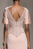 Light Pink Beaded Holiday Party Dress with Slit