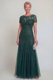 Navy Illusion Neck Applique Mum Of The Bide Dress with Short Sleeves