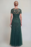 Navy Illusion Neck Applique Mum Of The Bide Dress with Short Sleeves