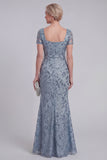 Mermaid Grey Blue Square Neck Applique Mum of the Bride Dress with Short Sleeves